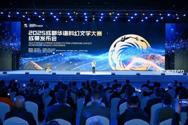 哈福配资 城市“新引擎”：想象即未来